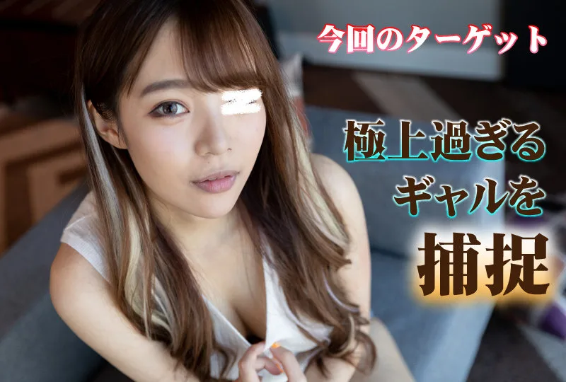 [SP-041] Misa - R18 - 168189