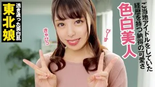 [OPCYN-182] Hana - R18 - 168219