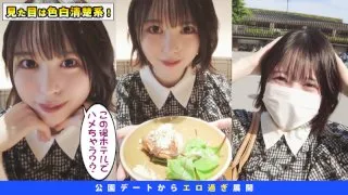 [DCH-007] Yuki - R18 - 168269