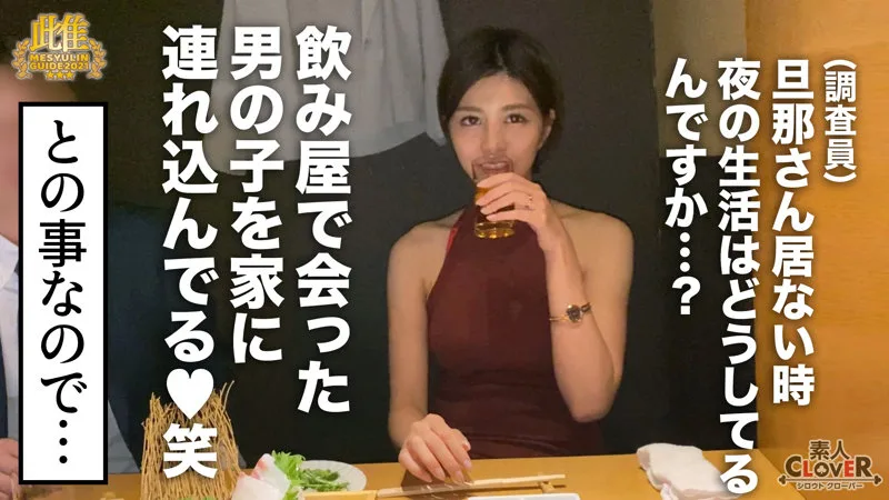 [STCV-008] Minori - R18 - 168297