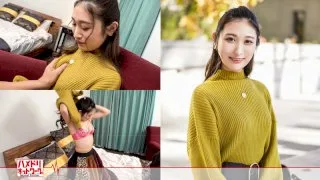 [HMDN-393] Suzu - R18 - 168435