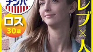 [GAIJIN-085] Kara - R18 - 168499