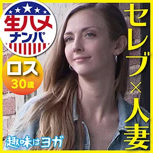 [GAIJIN-085] Kara - R18 - 168499