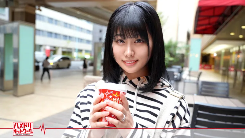 [HMDN-396] Akane - R18 - 168531