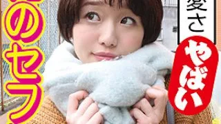 [ICRM-024] Ran - R18 - 168559