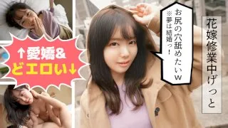 [SCUTE-1136-ASUKA] Asuka - R18 - 168565