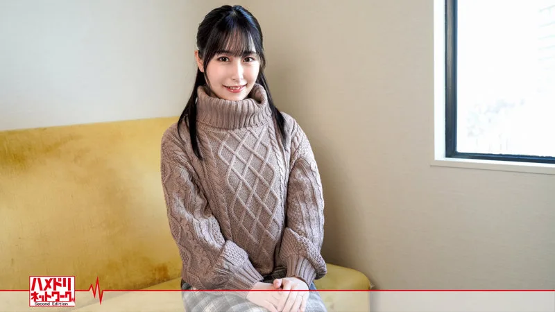 [HMDN-395] Komugi - R18 - 168573