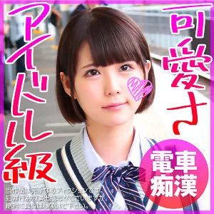 [KOO-020] Nana (Pseudonym) - R18 - 168611