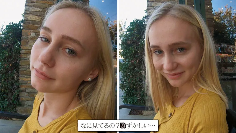 [EXW-022] Arishia 2 - R18 - 168635