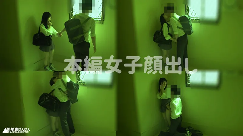 [RURA-004] Haruka (Not Her Real Name) - R18 - 168665