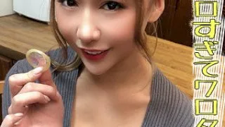 [PER-388] Ruru - R18 - 168743