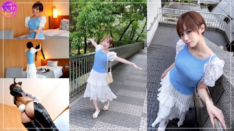 [INST-153] Mirei - R18 - 168823