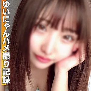 [HLAN-017] Yui - R18 - 169019