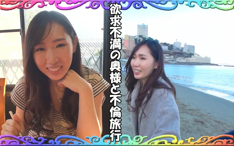 [SSK-026] Rino - R18 - 169053