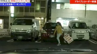 [LADY-386] Mikan - R18 - 169069