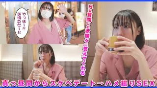 [DCH-012] Shizu - R18 - 169097