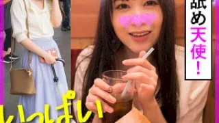 [KOO-021] Yuzu - R18 - 169145