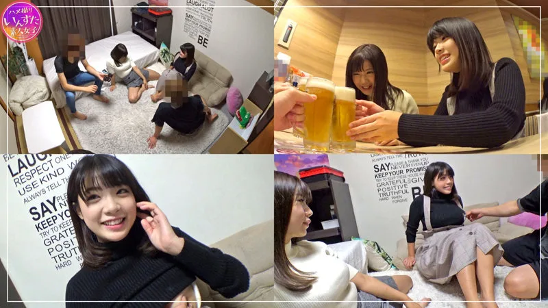 [INST-161] Yuki 2 - R18 - 169234