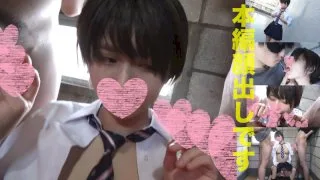 [SRSY-017] U-chan (Pseudonym) - R18 - 169304