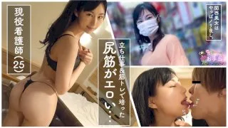 [OTAT-007] Mikako-chan - R18 - 169337