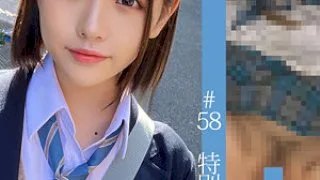 [SHINKI-058] Ao 58-chan - R18 - 169463