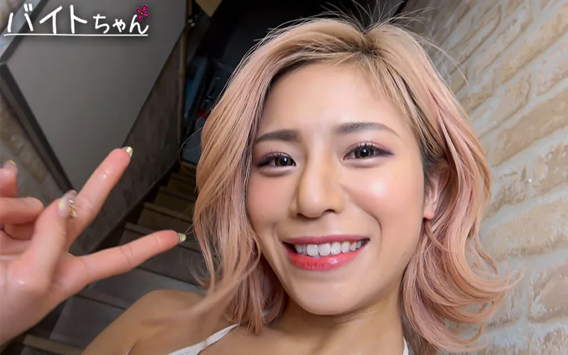 [BCPV-170] Riria - R18 - 169469