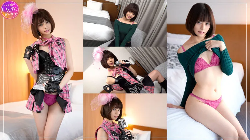 [INST-170] Ruru - R18 - 169555