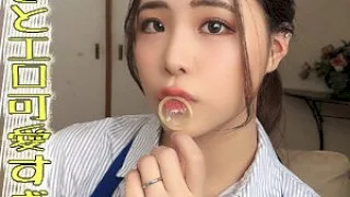 [PER-389] Rei - R18 - 169571