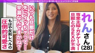 [AVKH-202] Ren - R18 - 169583