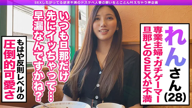 [AVKH-202] Ren - R18 - 169583