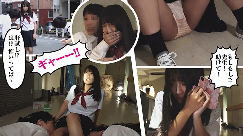 [BIG-114] Atsuko & Ms. Horiuchi - R18 - 169639