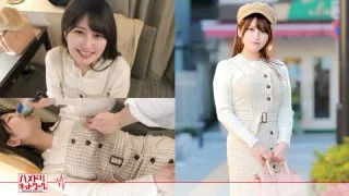 [HMDN-412] Mai - R18 - 169643