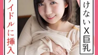 [SCUTE-1151-HIMARI] Himari 2 - R18 - 169667