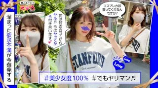 [ERK-009] Micchan - R18 - 169709