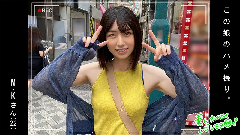 [HHL-003] M.K. - R18 - 169723