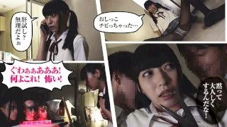 [BIG-116] Meru - R18 - 169727