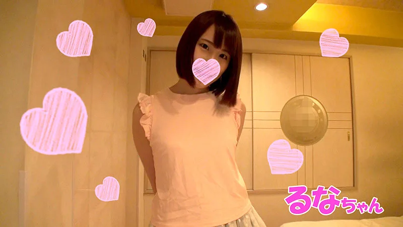 [FHMD-139] Runa 2 - R18 - 169843