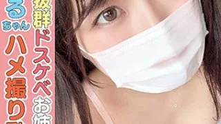 [HLAN-022] Chiharu - R18 - 169881