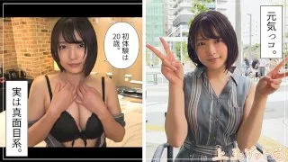 [HOI-203] Minana - R18 - 169938