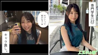 [HOI-204] Hirona - R18 - 170054