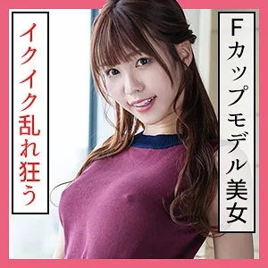 [SCUTE-1157-KAREN] Karen 2 - R18 - 170076