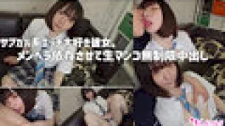 [SMUK-071] Noi - R18 - 170082