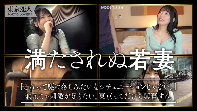 [TKK-006] Hiroko Minami - R18 - 170134