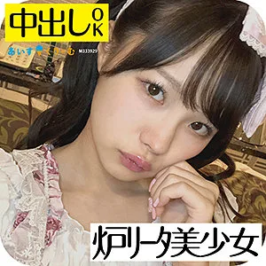 [ICRM-035] Ichika - R18 - 170144