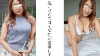 [SP-045] Airi - R18 - 170178