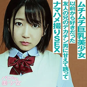 [STOK-007] Himari - R18 - 170319