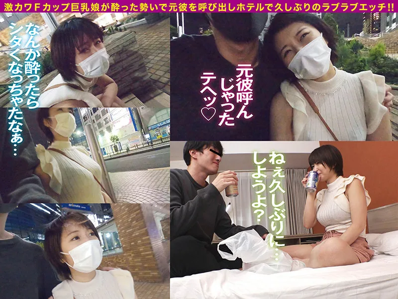 [HABJ-007] Yuri - R18 - 170321