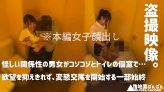 [RURA-014] Kiiro (Pseudonym) - R18 - 170455