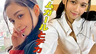 [DIZ-030] Rin - R18 - 170549