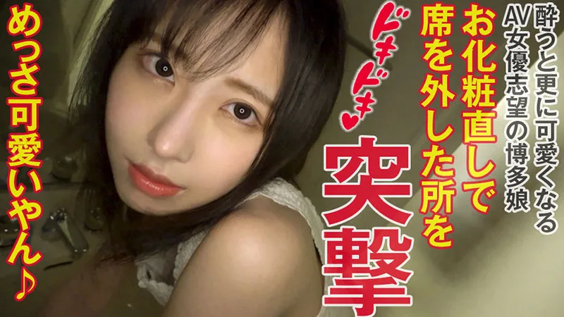 [OPCYN-210] Haru - R18 - 170587